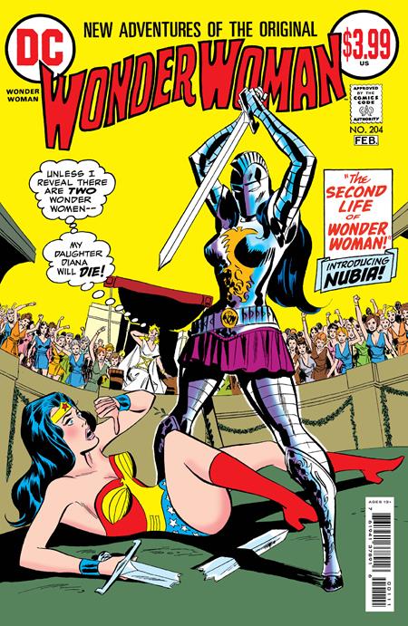 WONDER WOMAN #204 FACSIMILE EDITION (2022)