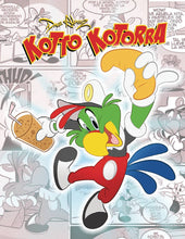 FCBD 2023 KOTTO KOTORRA #1 (Net) (C: 1-1-1)